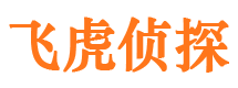 榕城捉小三公司